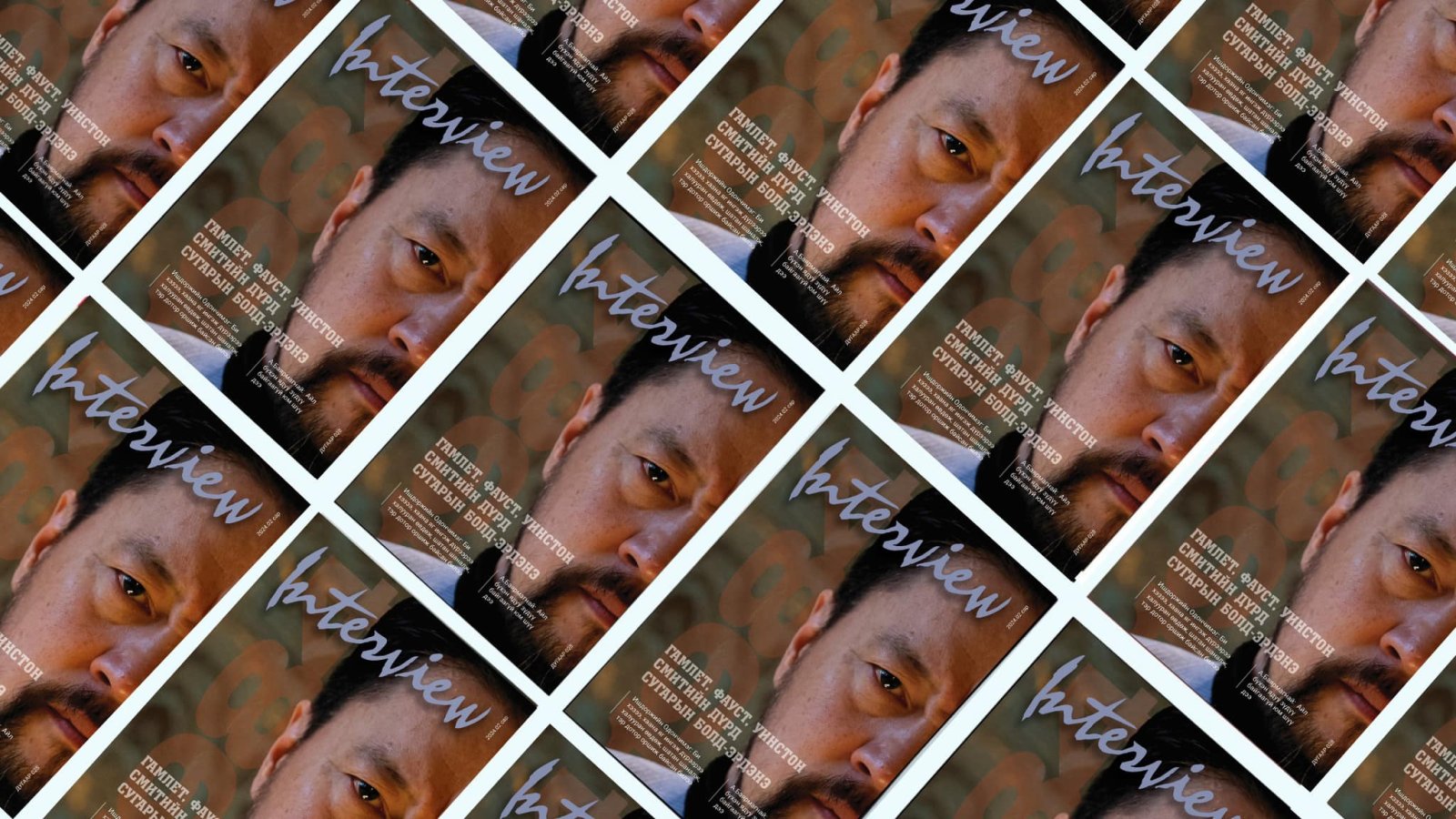 INTERVIEW сэтгүүлийн шинэ дугаараас онцлох зургаан ярилцлага