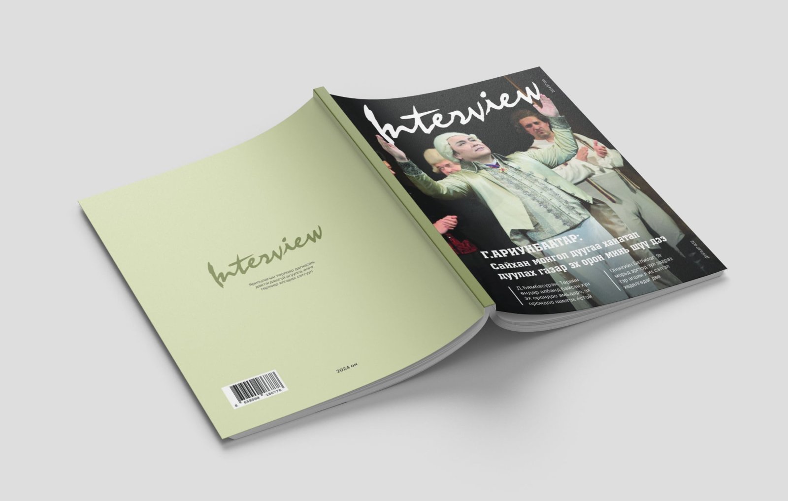 INTERVIEW сэтгүүлийн шинэ дугаараас онцлох зургаан ярилцлага