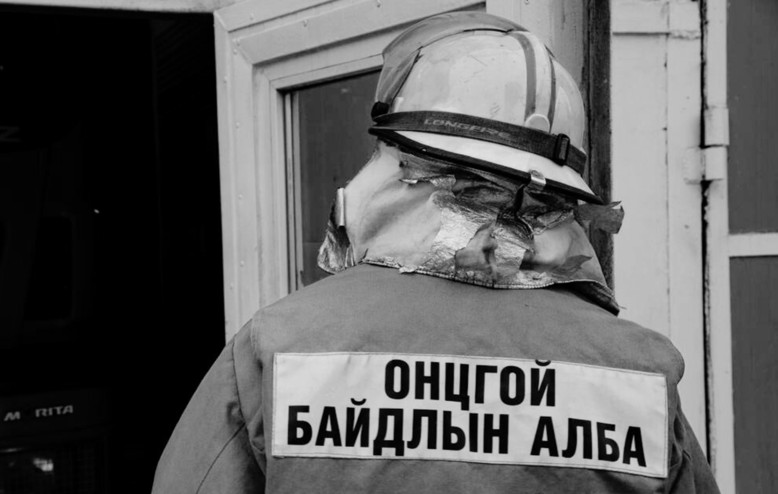 Алба хаагчид 21 иргэний амь насыг аварч, 36 иргэний аюулгүй байдлыг ханган ажиллав