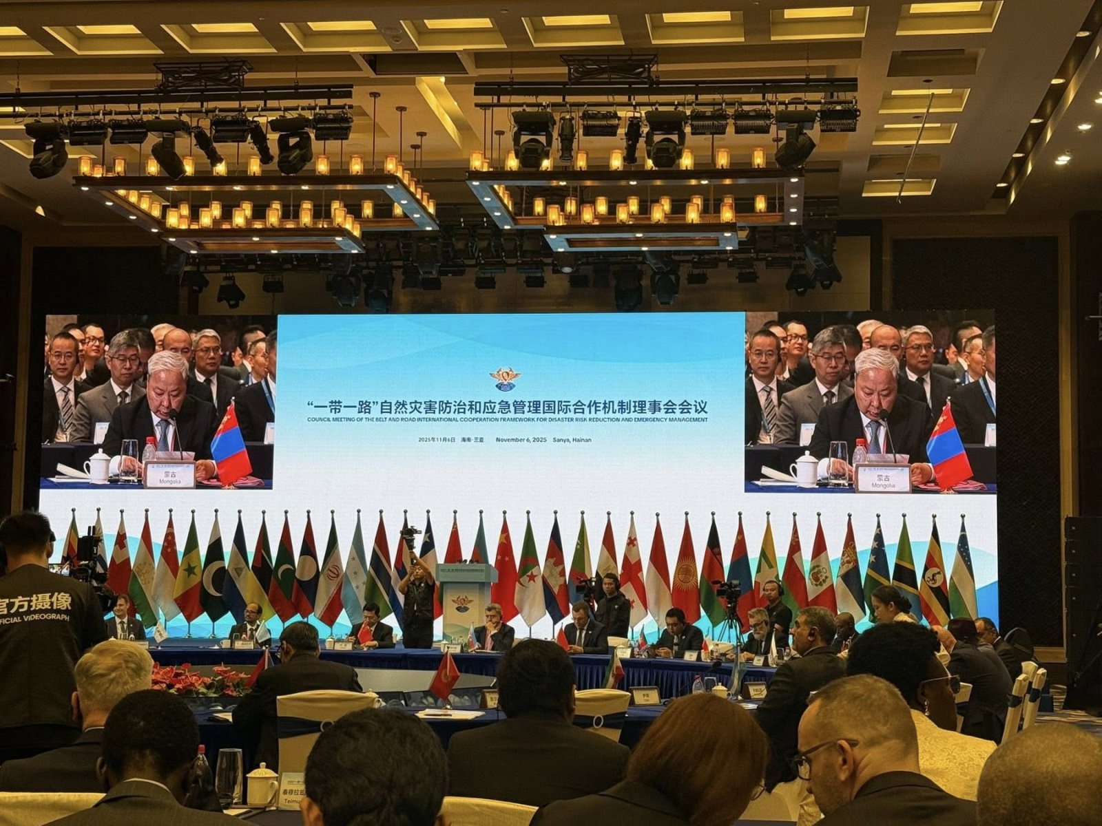 “Бүс ба зам” гамшгийн эрсдэлийг бууруулах онцгой байдлын сайд нарын хуралд оролцож байна