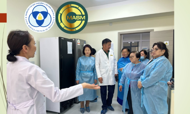 ШИНЭТГЭЛЭЭР ТҮҮЧЭЭЛСЭН САЛБАР ЗӨВЛӨЛ, СТАНДАРТ ХЭМЖИЛ ЗҮЙН САЛБАРТ