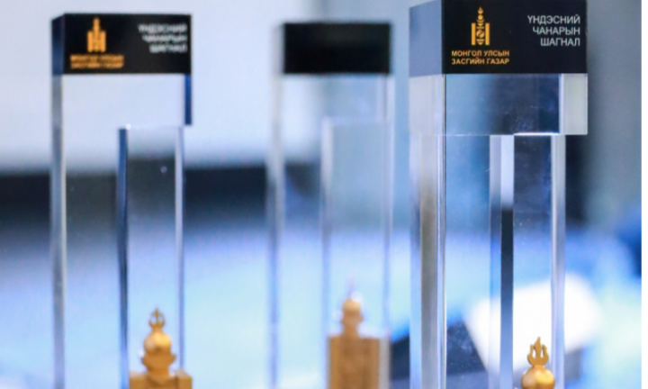 “ҮНДЭСНИЙ ЧАНАРЫН ШАГНАЛ-2025” ШАЛГАРУУЛАЛТЫН МАТЕРИАЛ ХҮЛЭЭН АВЧ ЭХЭЛЛЭЭ