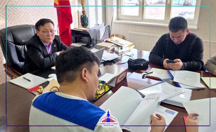 ТӨРИЙН АЛБАН ХААГЧИЙН 8 АЙЛЫН ОРОН СУУЦ АШИГЛАЛТАД ОРОВ