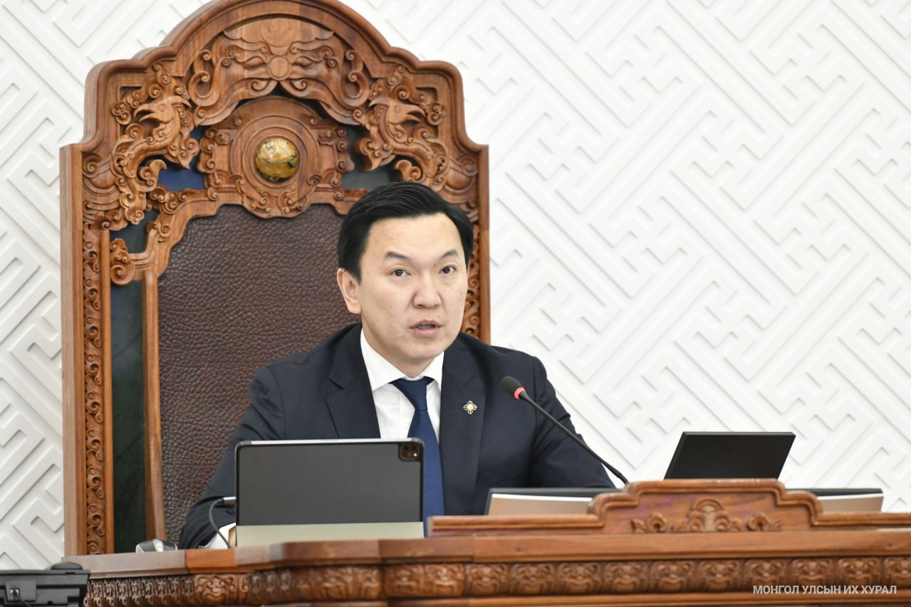 Үндсэн хуулийн цэцийн 09 дүгээр дүгнэлттэй танилцлаа