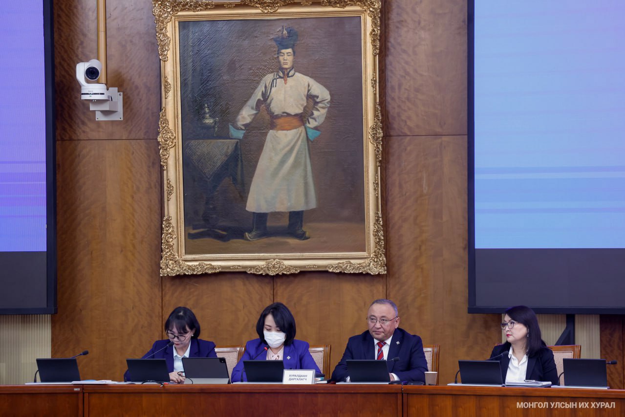 "Тогтоолд нэмэлт оруулах тухай" төслийн анхны хэлэлцүүлгийг хийлээ