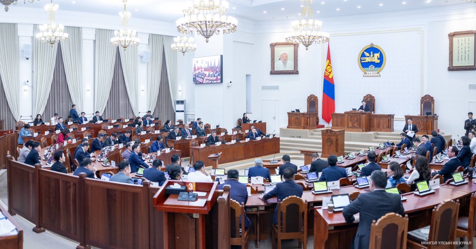 “Хянан шалгах түр хороо байгуулах тухай” УИХ-ын тогтоолын төслийг хэлэлцлээ